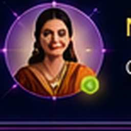 Pujari