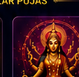 Phool Mala