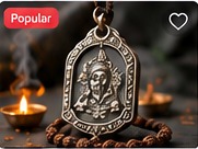 Maa Tara Tabiz